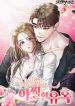 manga_14064_image