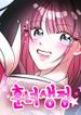 manga_14068_image
