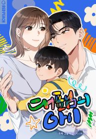 manga_14070_image