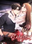 manga_14072_image