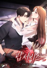 manga_14072_image