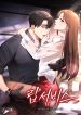 manga_14072_image