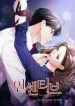 manga_14078_image
