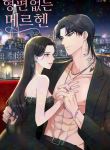 manga_14080_image