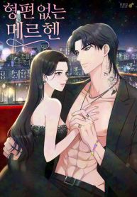 manga_14080_image