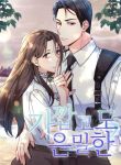 manga_14094_image