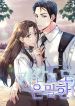 manga_14094_image