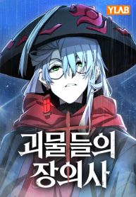 manga_14098_image