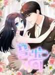 manga_14100_image