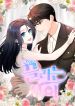 manga_14100_image