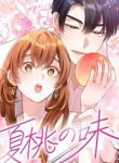manga_14102_image