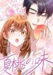 manga_14102_image