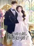 manga_14108_image
