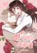 manga_14110_image