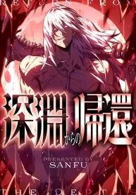 manga_14112_image