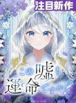 manga_14114_image