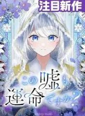manga_14114_image