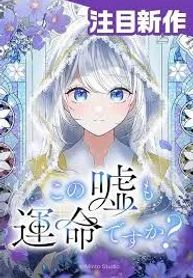 manga_14114_image