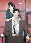 manga_14118_image