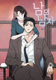 manga_14118_image