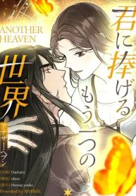 manga_14120_image