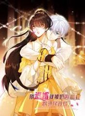 manga_14122_image