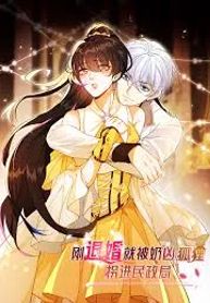 manga_14122_image