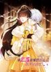 manga_14122_image