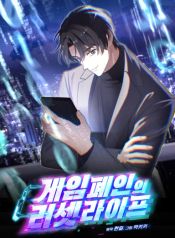 manga_14126_image