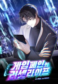 manga_14126_image