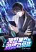 manga_14126_image