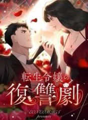 manga_14128_image