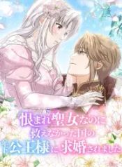 manga_14130_image