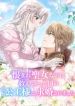 manga_14130_image