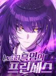manga_14140_image