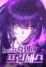 manga_14140_image
