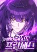 manga_14140_image