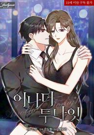 manga_14142_image