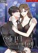 manga_14142_image