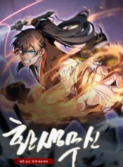 manga_14144_image