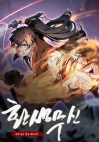 manga_14144_image