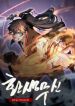 manga_14144_image