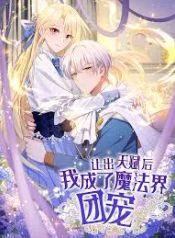 manga_14146_image