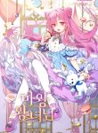 manga_14148_image
