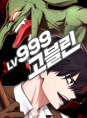manga_14150_image