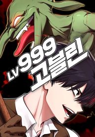 manga_14150_image