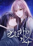 manga_14154_image