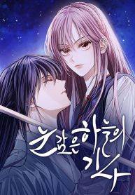 manga_14154_image