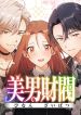 manga_14160_image