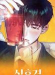 manga_14166_image